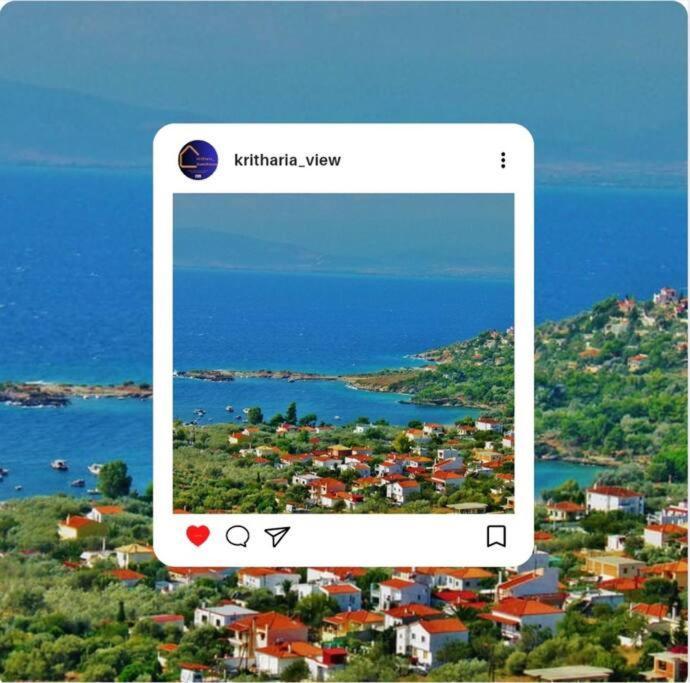 Kritharia Guesthouse Volos Екстериор снимка